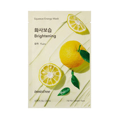 Innisfree - Squeeze Energy Mask Sheet (Yuzu) 20ml - Makeup Stash Pakistan