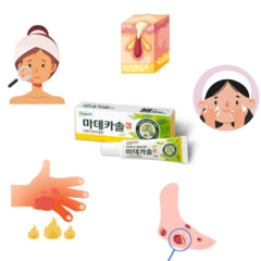 Dpharm - Madecassol Gel 20g - Makeup stash Pakistan