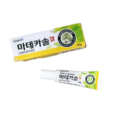 Dpharm - Madecassol Gel 20g - Makeup stash Pakistan