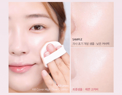 Clio - Kill Cover High Glow Cushion Set 4-BO (+Refill) Ginger Spf50+ Pa+++ - Makeup Stash Pakistan