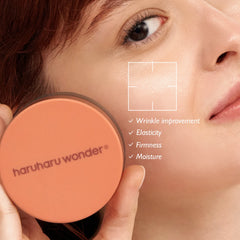 Haruharu Wonder - Centella Phyto & 5 peptide Concentrate Cream 30ml-Makeup Stash Pakistan