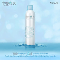 Free Plus - Mild Shower-Makeup Stash Pakistan