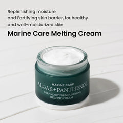 Heimsih - Marine Care Deep Moisture Nourishing Melting Cream 60ml - Makeup Stash Pakistan