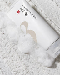 Numbuzin - No.3 Rice Enzyme Skin Softening Cleansing Foam 170ml - Makeup Stash Pakistan