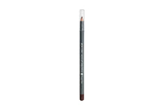 Precision Lip Liner , Lip Pencil, Makeup Stash Pakistan