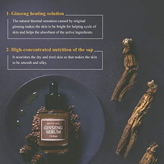 I'm From - Ginseng Serum 30ml - Makeup Stash Pakistan