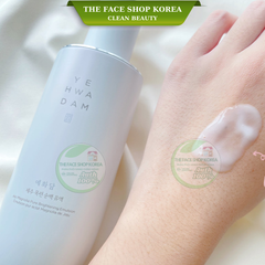 The Face Shop Yehwadam Pure Brightening Emulsion 140ML -Makeup Stash Pakistan