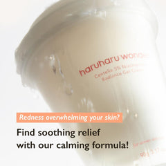 Haru Haru Wonder - Centella 5% Niacinamide Radiance Gel Cream 90g - Makeup Stash Pakistan