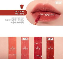 Rom&nd - Juicy Lasting Tint Ripe Fruits Series No.13 Eat Dotori - Makeup Stash Pakistan