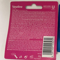 Vaseline Rosy Lips Lip Care, 4.8g - Makeup Stash Pakistan