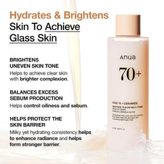 Anua,Toner,Milky Toner,Glass Skin Glow,Hydrating toner,Brightening Toner,Makeupstashpk