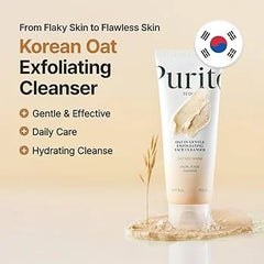 Gentle exfoliating cleanser, Korean face wash sensitive skin, oat face cleanser Korea, mild exfoliating face wash, Purito SEOUL cleanser, soothing cleanser for redness, Korean skincare cleanser, daily exfoliating cleanser, hydrating face wash - Makeup Stash Pakistan