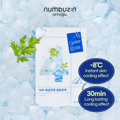 Numbuzin - No. 4 SOS Icy Soothing Sheet Mask 1P 27ml - Makeup Stash Pakistan