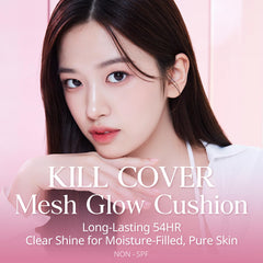 clio mesh glow cushion, clio 21n linen, korean glow cushion, dewy cushion foundation, hydrating cushion foundation, clio kill cover glow, k beauty cushion, luminous foundation,Makeupstashpk