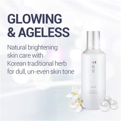 The Face Shop Yehwadam Pure Brightening Emulsion 140ML -Makeup Stash Pakistan