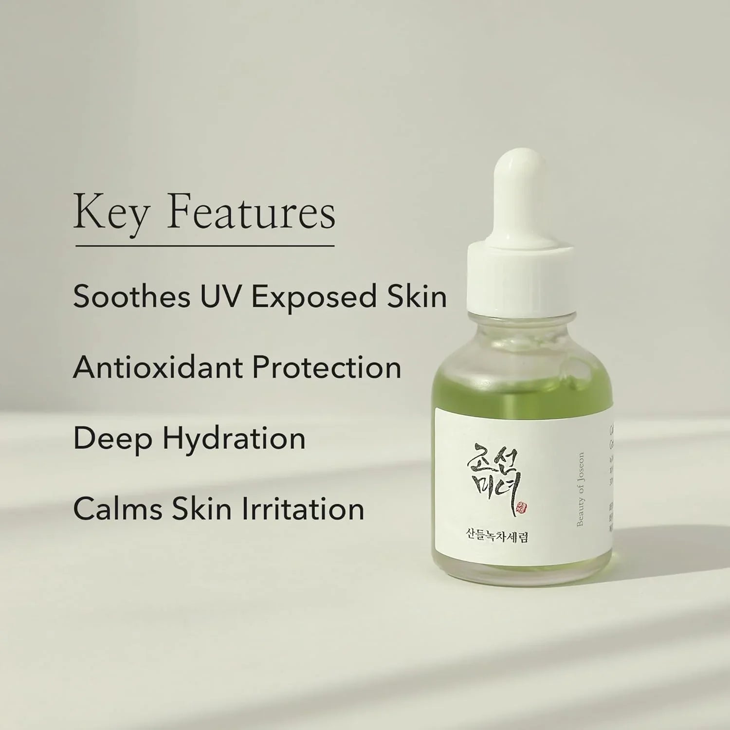 Beauty of Joseon Calming Serum (Green) – Green Tea & Panthenol Soothing Serum for Sensitive Skin 30ml