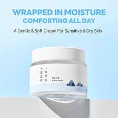 Deep Hydration, Moisturizer ,Sensitive skin, Dry Skin,