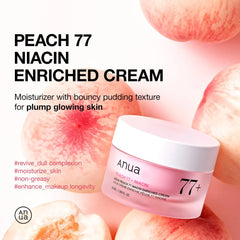 Anua – Peach 70 Niacin Enrich Cream 50ml - Makeup Stash Pakistan