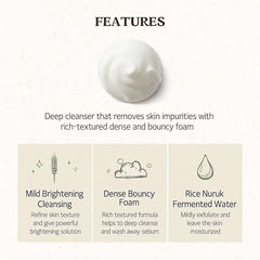 SKINFOOD - Rice Daily Brightening Cleansing Foam 150ml - Makeup Stash Pakistan