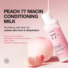 Anua Peach 77% Niacin Conditioning Milk 150ml - Makeup Stash Pakistan