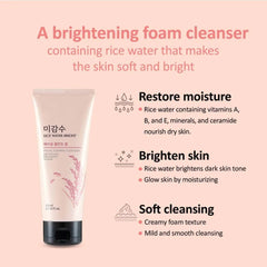 rice water bright cleanser, korean face wash, brightening cleanser, hydrating face wash, foaming cleanser korea, face wash for glowing skin, gentle cleanser, skincare pakistan, korean skincare cleanser - Makeup Stash Pakistan