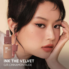 Soft Matte, Brown Nude Lip Tint, Velvet lip Stain, Natural Lip Color, Gradient lips - Makeup Stash Pakistan