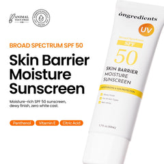 Ongredients,Sun Cream,SPF Protection,Hydrating,Korean Sunscreen,Daily sun protection korea,Makeupstashpk