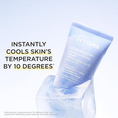 Lightweight , Barrier Repair , Moisturizer , for Sensitive , Makeup Stash Pakistan