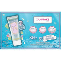 Canmake - Mermaid Skin Gel UV 01Clear 40g- Sunscreen SPF 50+ PA++++ - Makeup Stash Pakistan