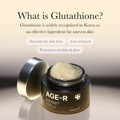 Medicube AGE-R Glutathione Glow Capsule Cream 50ml - Makeup Stash Pakistan