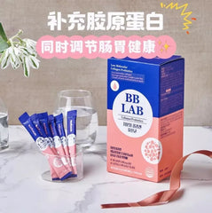 BB LAB – Collagen Probiotics 100 Sticks (2g*100ea) - Makeup Stash Pakistan