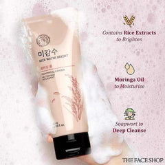 rice water bright cleanser, korean face wash, brightening cleanser, hydrating face wash, foaming cleanser korea, face wash for glowing skin, gentle cleanser, skincare pakistan, korean skincare cleanser - Makeup Stash Pakistan