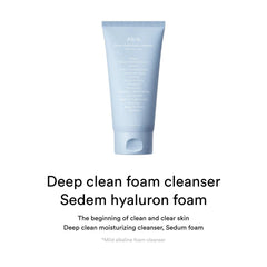 Hydrating , Deep Clean , Facial Cleanser ,Makeup Stash Pakistan