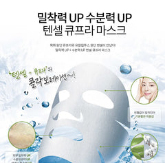 Korean sheet mask, Hydrating face mask, Moisturizing sheet mask, k beauty mask, Face mask for dry skin, Soothing sheet mask, leaders skincare , Makeupstashpk