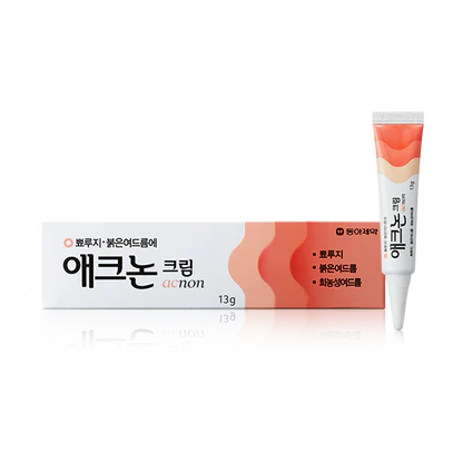 Dpharm – Acnon Cream 13g - Makeup Stash Pakistan