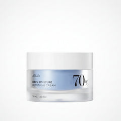 Moisture Cream , Boosting Cream, Deep Hydration Face Cream, Soft Skin , Glowing Skin - Makeup Stash Pakistan