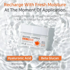 APLB - Bakuchiol Propolis Facial Cream 55ml - Makeup Stash Pakistan