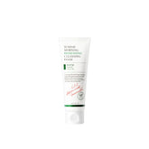 AXIS-Y Sunday Morning Refreshing Cleansing Foam 120ml – Gentle pH Balancing Korean Cleanser for Sensitive Skin