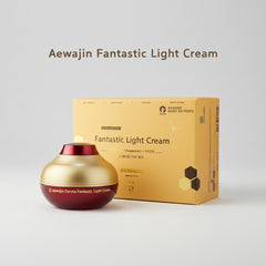 Lightweight, Hydrating , Face Cream , Bright, Smooth & Healthy Skin- Makeup Stash Pakistan