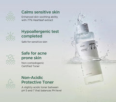 Anua Heartleaf 77% Soothing Toner 40 ML - Makeup Stash Pakistan