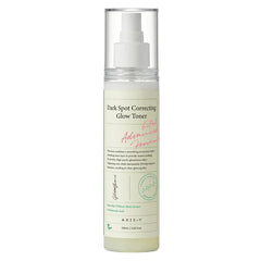 Axis-Y,skincare,Toner,Hydrating toner,Makeupstashpk