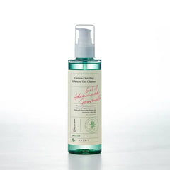 Axis-Y,Gel Cleanser,Hydrating Cleanser,korean gel cleanser,pH balanced cleanser,Makeupstashpk