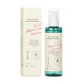 Axis-Y Quinoa One Step Balanced Gel Cleanser 180ml - MakeupStash Pakistan