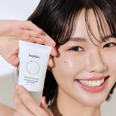 Beplain - Mung Bean Cooling Moisture Sunscreen SPF50+ -Makeup Stash Pakistan