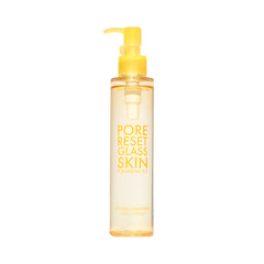 Cleansing Oil, Pore Reset Cleansing Oil, Glass Skin Cleansing Oi,Deep Cleansing Oil, Makeup Remover Oil, Korean Skincare Cleanser, Hydrating Cleansing Oil, Gentle Face Cleanser, Oily Skin Cleanser, Double Cleansing Oil - Makeup Stash Pakistan