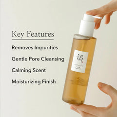 Beauty of Joseon - Ginseng Cleansing Oil 210 ML - Makeup Stash Pakistan