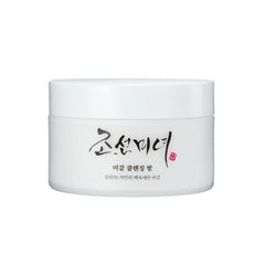 Beauty of Joseon Radiance Cleansing Balm 80 ML - Makeup Stash Pakistan