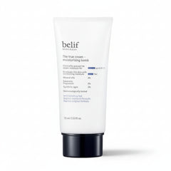 Moisturizing Cream, Deep Hydrating, Face Cream, Dry, Dehydrated Skin - Makeup Stash Pakistan