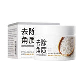 BioAqua Exfoliating Gel Body Cream – Smooth & Bright Skin