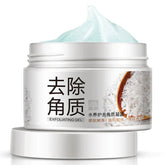 BioAqua Exfoliating Gel Body Cream - Makeup Stash Pakistan